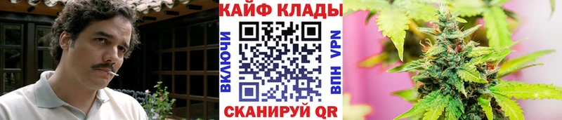 Меф Кизилюрт