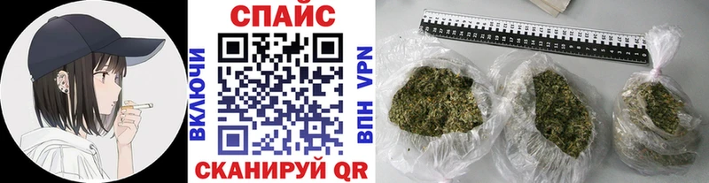 БУТИРАТ оксибутират Кизилюрт