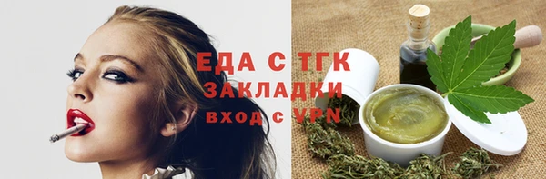 дурь Осташков