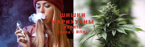молекула духа Остров