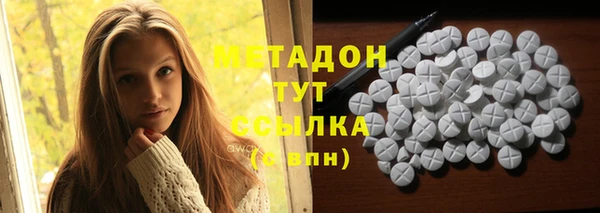 дурь Осташков