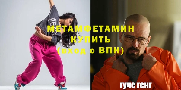 дурь Осташков