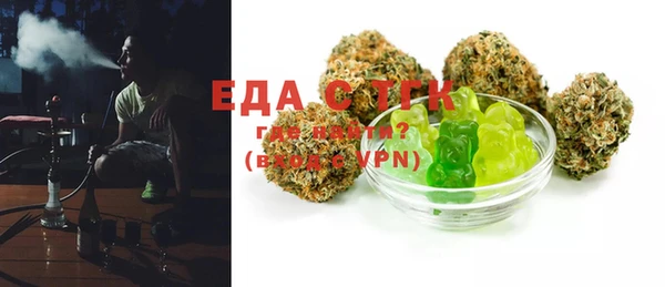 дурь Осташков