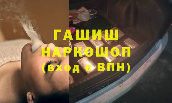 дурь Осташков