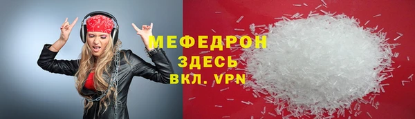 дурь Осташков