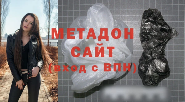 дурь Осташков