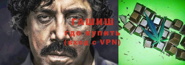 дурь Осташков