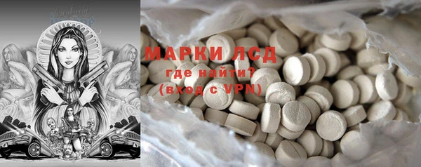 дурь Осташков