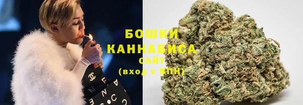 молекула духа Остров