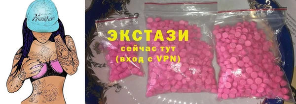 дурь Осташков
